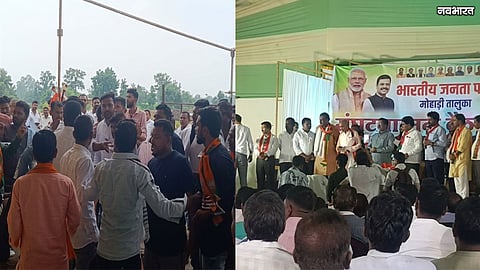 Bhandara BJP Workers Clash Over Food