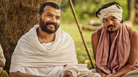 Hanuman Ansh Collection Day 46