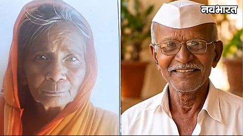 Pandharpur Elderly Man Murder Case