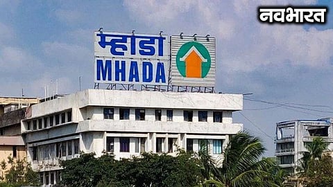 MHADA's new tender for Mumbai mill workers' housing