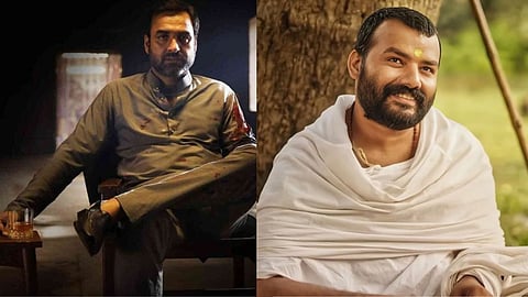 Mirzapur, Hanuman Ansh And Vibe Movie Collection