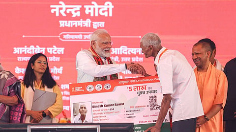 ayushman bharat card 8 years pm narendra modi