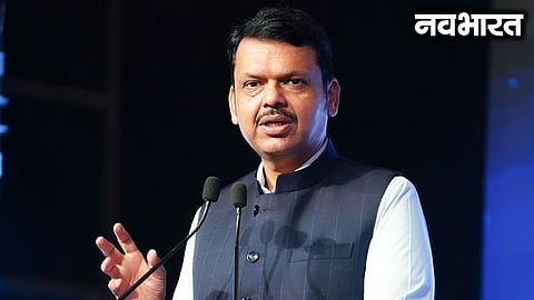 MPSC paper leak row Fadnavis says Chairman's resignation is a political demand