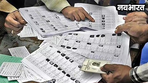 Special voter camp in Mumbai on September 26-27: Appeal to update the voter list