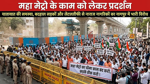 Maha Metro Mauda Nagpur Highway Traffic