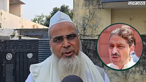 UP Muslim Politics