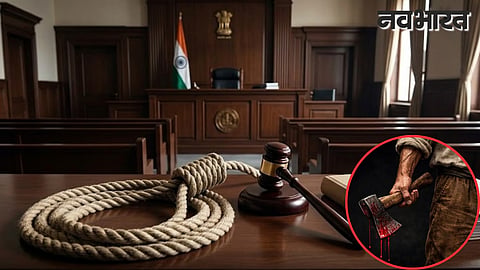 Akola Murder Death Penalty