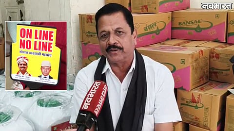 traders protest against MDR on digital payments above ₹2000