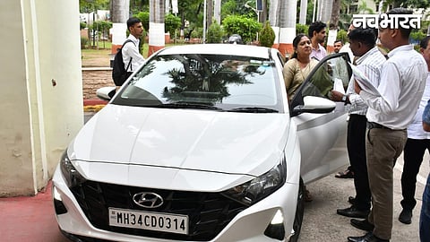 Maharashtra Graduate Constituency Election