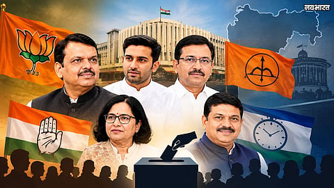 Pune Graduate Constituency Election BJP NCP Claim Candidate