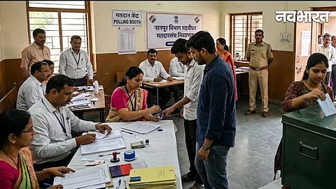 Nagpur Graduate Voter Registration