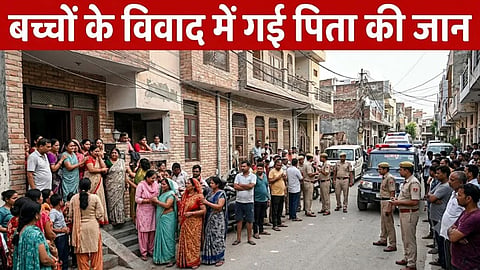 Nagpur Wathoda Shahbaz Sheikh Murder