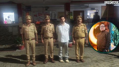 Kanpur Chemist Murder Son Arrested