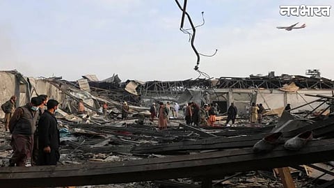 Pakistan Airstrikes In Afghanistan