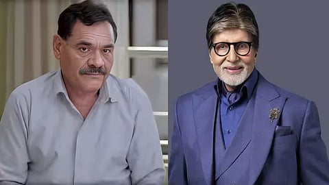Mushtaq Khan And Amitabh Bachchan