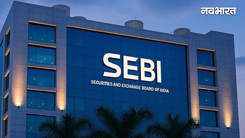 sebi pms rules change