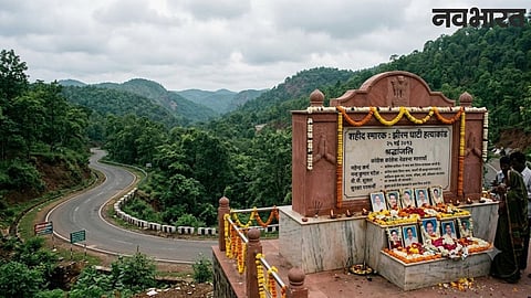 Jhiram ghati Death Sentence