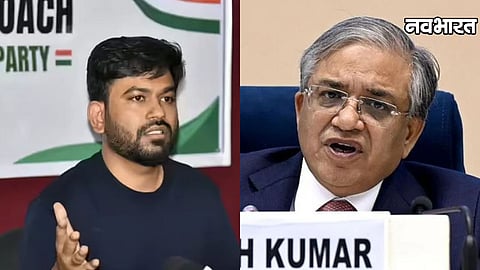 Abhijit Dipke Demand Gyanesh Kumar Resignation