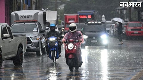 Bangkok Flood Emergency Disaster Alert