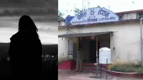 Gondia Girl Suicide Case Forensic Report