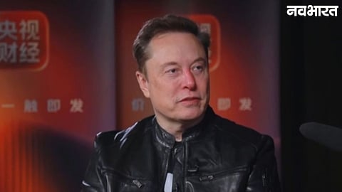 Elon Musk China Tech Interview