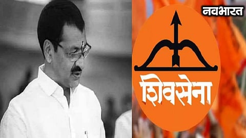 Shivajirao Shinde, a prominent leader of the Shinde faction in Beed, took a drastic step