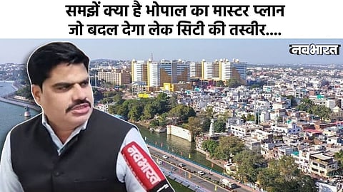 Bhopal Master Plan 2047 explained in eight questions