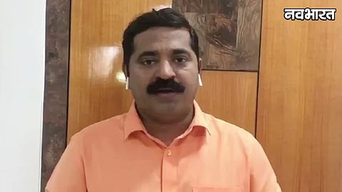 Ram Kadam On Election Commission Controversy