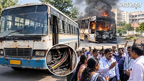 Chhattisgarh Secretariat Employees Are Angry