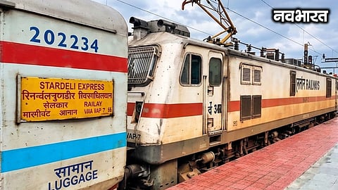 Case of bird smuggling on the Gitanjali Express