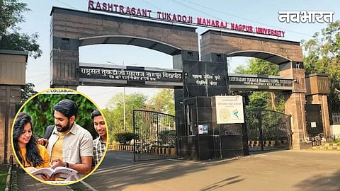 RTMNU Exam Form Deadline 2026