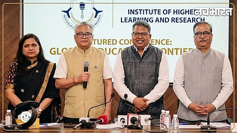 Datta Meghe Institute Renamed