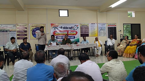 varthi ncp review meeting bhandara organization