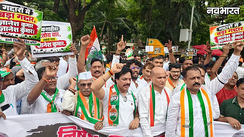 thane congress protest collector office gyanesh kumar