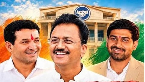 pune Shirur Cooperative Bank Election: