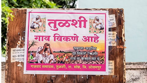 Solapur Tulshi Village Irrigation Water Crisis Village For Sale