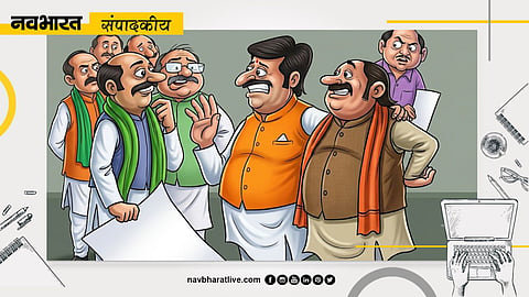 Registered Political Parties
