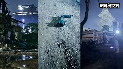 Massive explosion in a chemical company's reactor at Mahad MIDC, Raigad