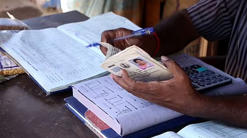 Ration Card eKYC Block Rules