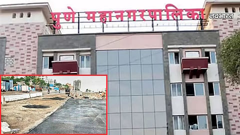 Pune Traffic Katraj Kondhwa Road Development Land Acquisition