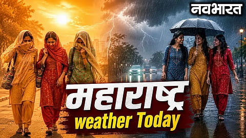 Temperature to reach 33°C in Nagpur; humidity to be felt in Mumbai