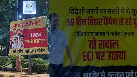 Political Poster In Delhi