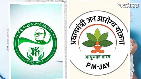 Health Department cracks down on Ayushman and Biju card fraud