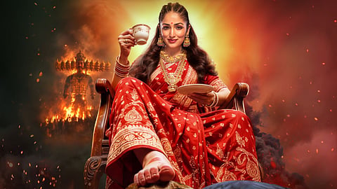 Yami Gautam Film Nayyi Navelli Trailer Release