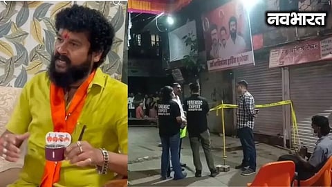 Shiv Sena UBT leader Pradeep Purnekar shot dead in Thane
