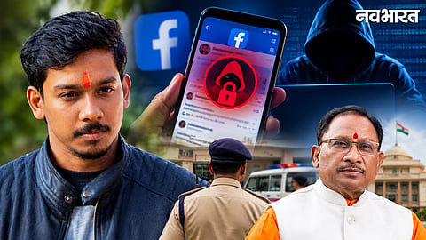 Objectionable posts made after hacking CM Vishnu Deo Sai's son's Facebook account