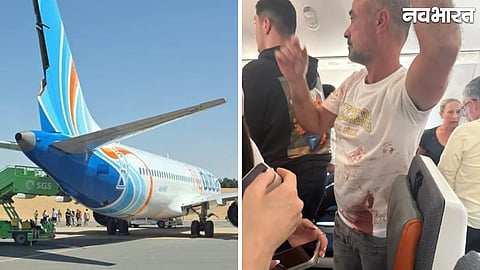 Tel Aviv Flight Cockpit Attack