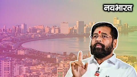 Deputy Chief Minister Eknath Shinde presented Mumbai's new blueprint