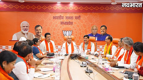 BJP core group meeting begins in Bhopal