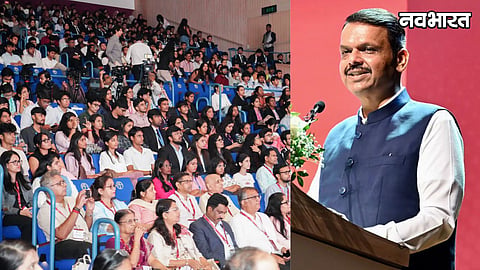 CM Devendra Fadnavis Speech At The Governance Challenge 2026
